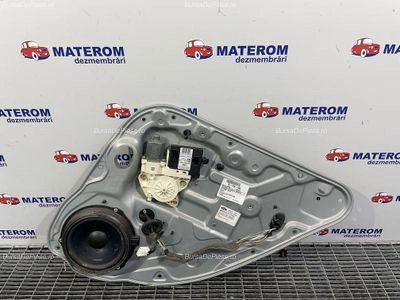 MACARA USA SPATE DREAPTA