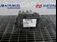 UNITATE ABS FORD FOCUS II 2.0 2004-2013 oe 3M512M110JA, vedere frontata