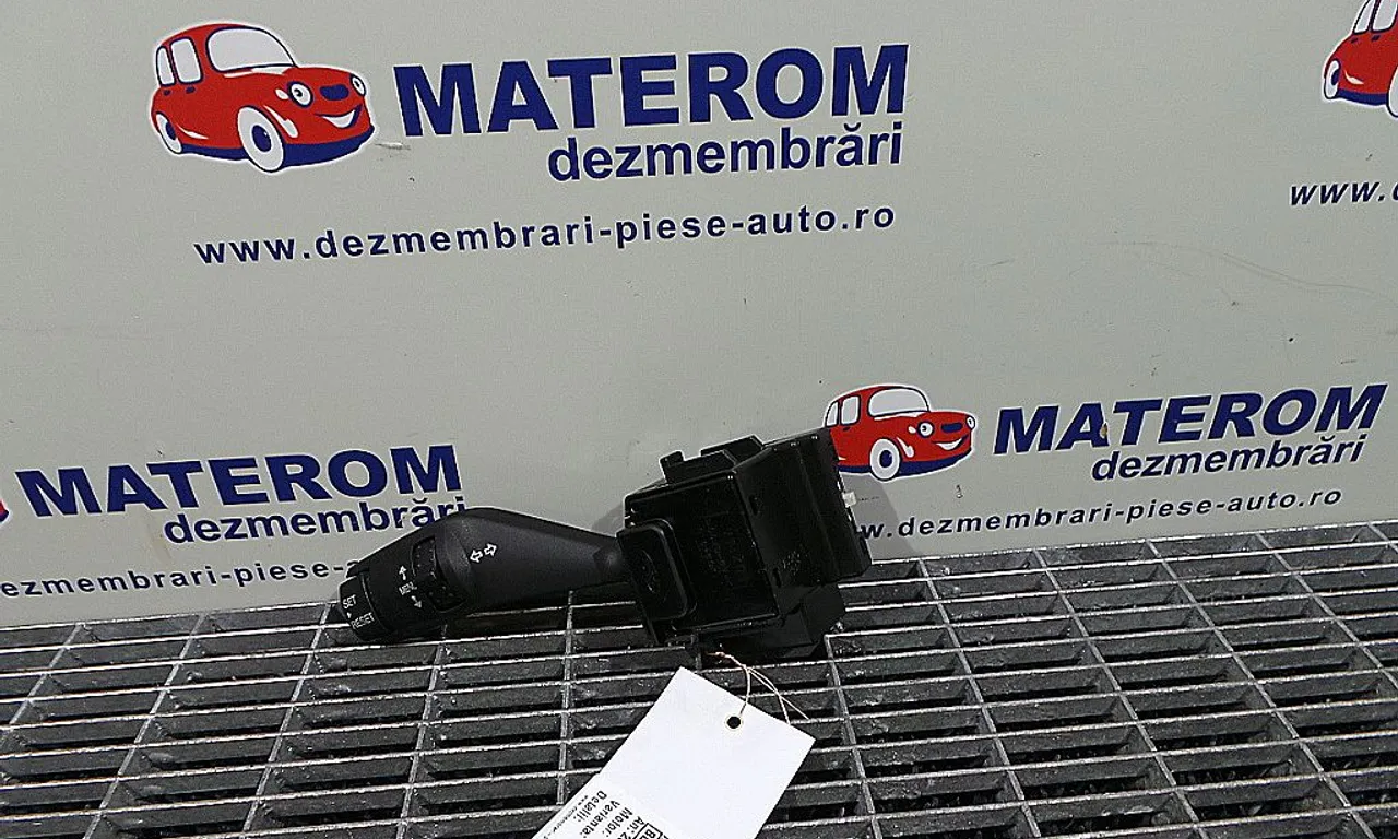 BLOC SEMNALIZARE FORD FOCUS II 2004-2013
