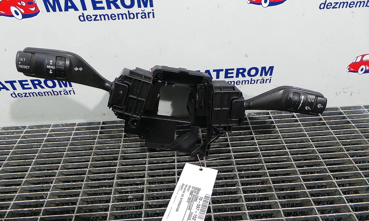 BLOC SEMNALIZARE FORD FOCUS II 2004-2013