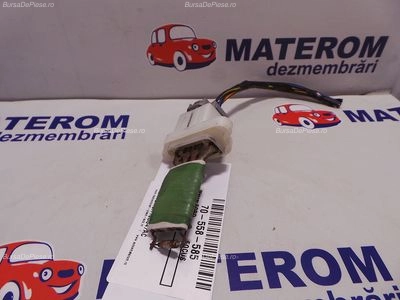 REOSTAT
