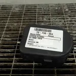 SIRENA ALARMA FORD FOCUS II 2.0 Flex 2004-2013 oe-1463875, vedere laterala