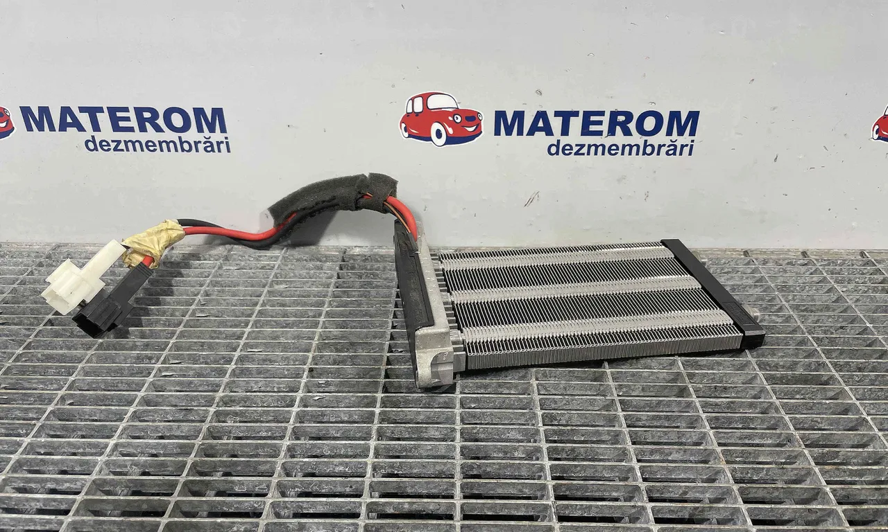 RADIATOR INCALZIRE FORD FOCUS II 2004-2013
