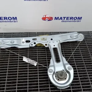 MACARA USA SPATE DREAPTA