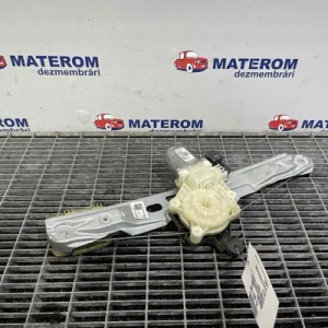 MACARA USA SPATE DREAPTA