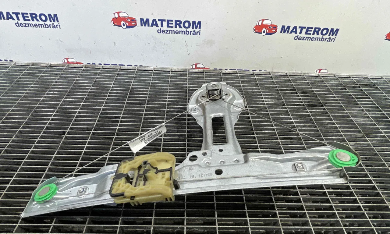 MACARA USA SPATE DREAPTA FORD FOCUS III 2010-2020
