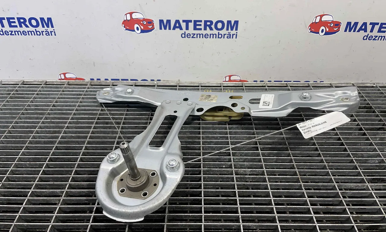 MACARA USA SPATE STANGA FORD FOCUS III 2010-2020