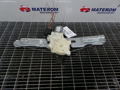 MACARA USA SPATE STANGA