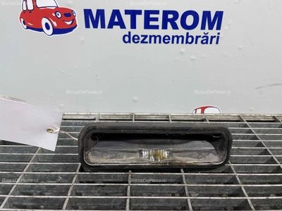 MANER HAION