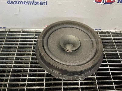 DIFUZOR AUDIO