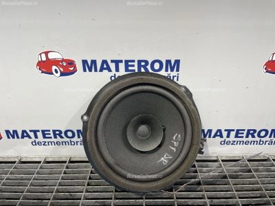 DIFUZOR AUDIO