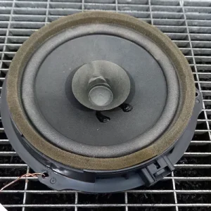 DIFUZOR AUDIO