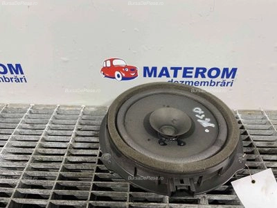 DIFUZOR AUDIO