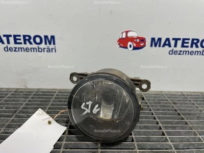 HALOGEN STANGA