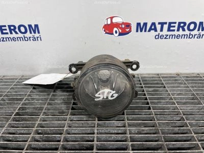 HALOGEN STANGA