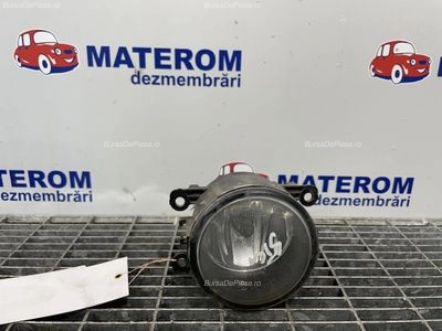 HALOGEN STANGA