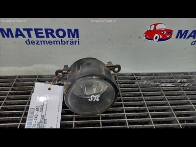 HALOGEN STANGA