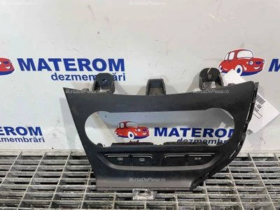 INTRERUPATOR DEZABURIRE