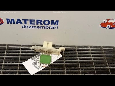 REOSTAT