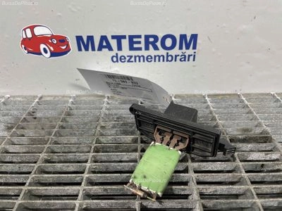 REOSTAT