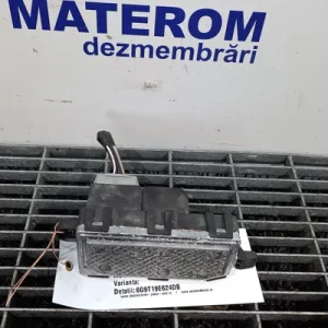 REOSTAT