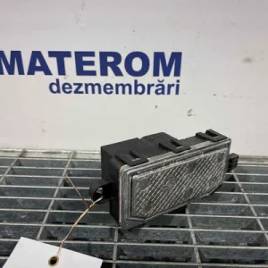 REOSTAT