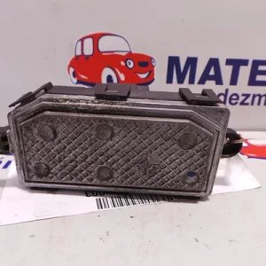 REOSTAT