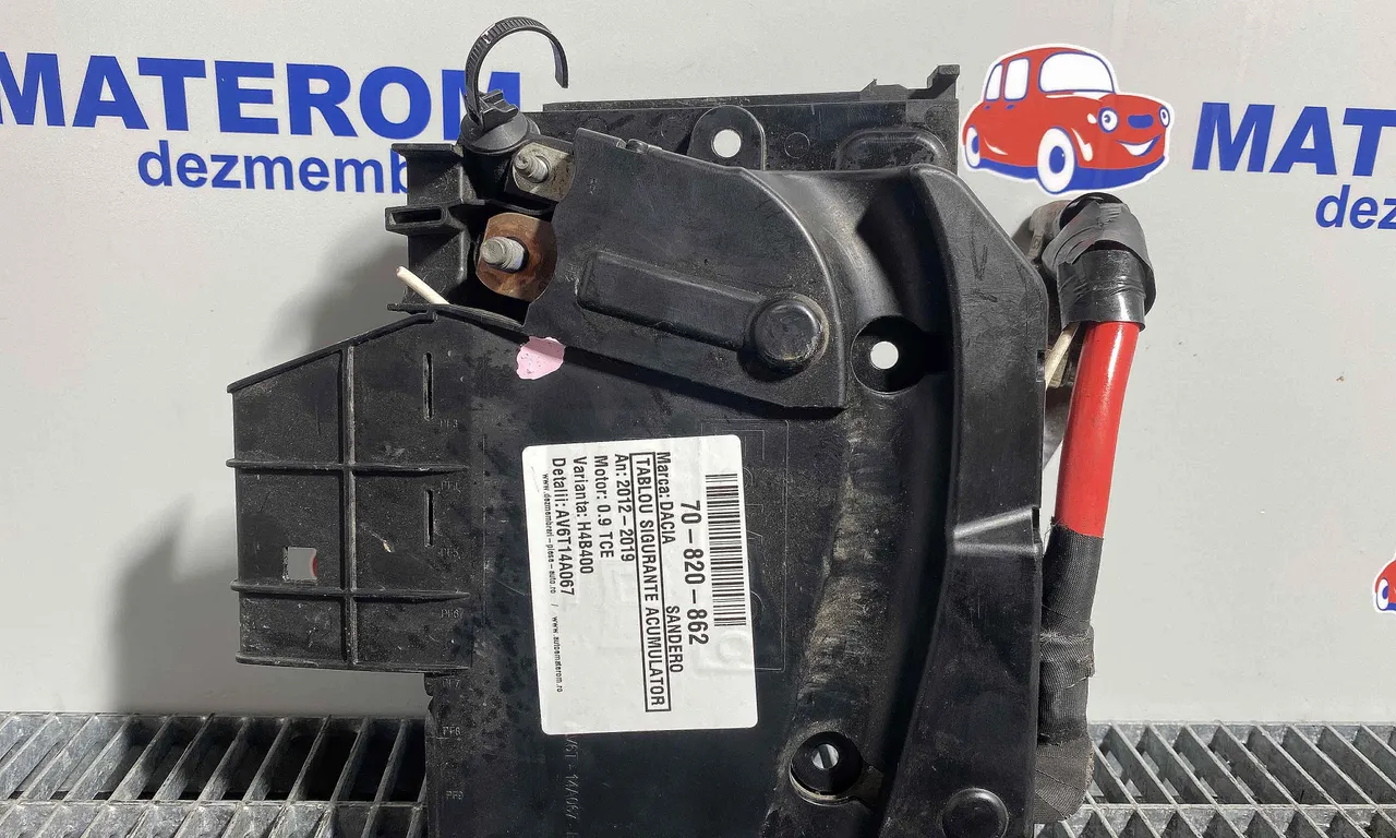 TABLOU SIGURANTE ACUMULATOR FORD FOCUS III 2010-2020