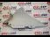 Ornament stalp interior FORD FOCUS III 2010-2020 oe BM51-A280C46-A, vedere frontata