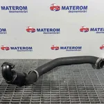 FURTUN INTERCOOLER