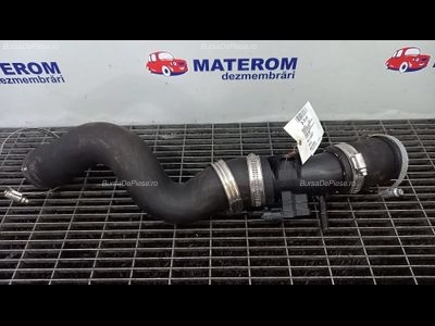 FURTUN INTERCOOLER