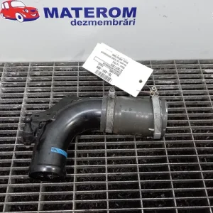 FURTUN INTERCOOLER