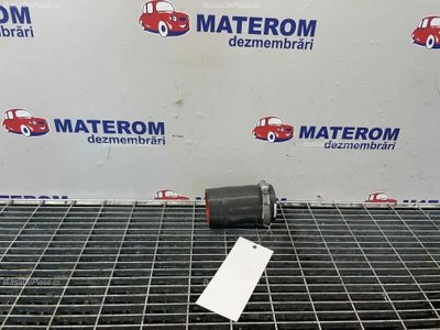 FURTUN INTERCOOLER