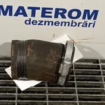 FURTUN INTERCOOLER