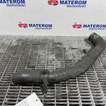 FURTUN INTERCOOLER