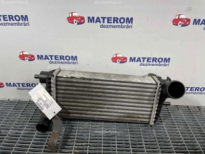RADIATOR INTERCOOLER