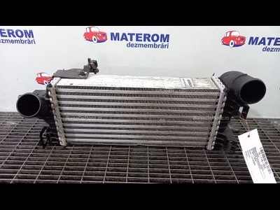 RADIATOR INTERCOOLER