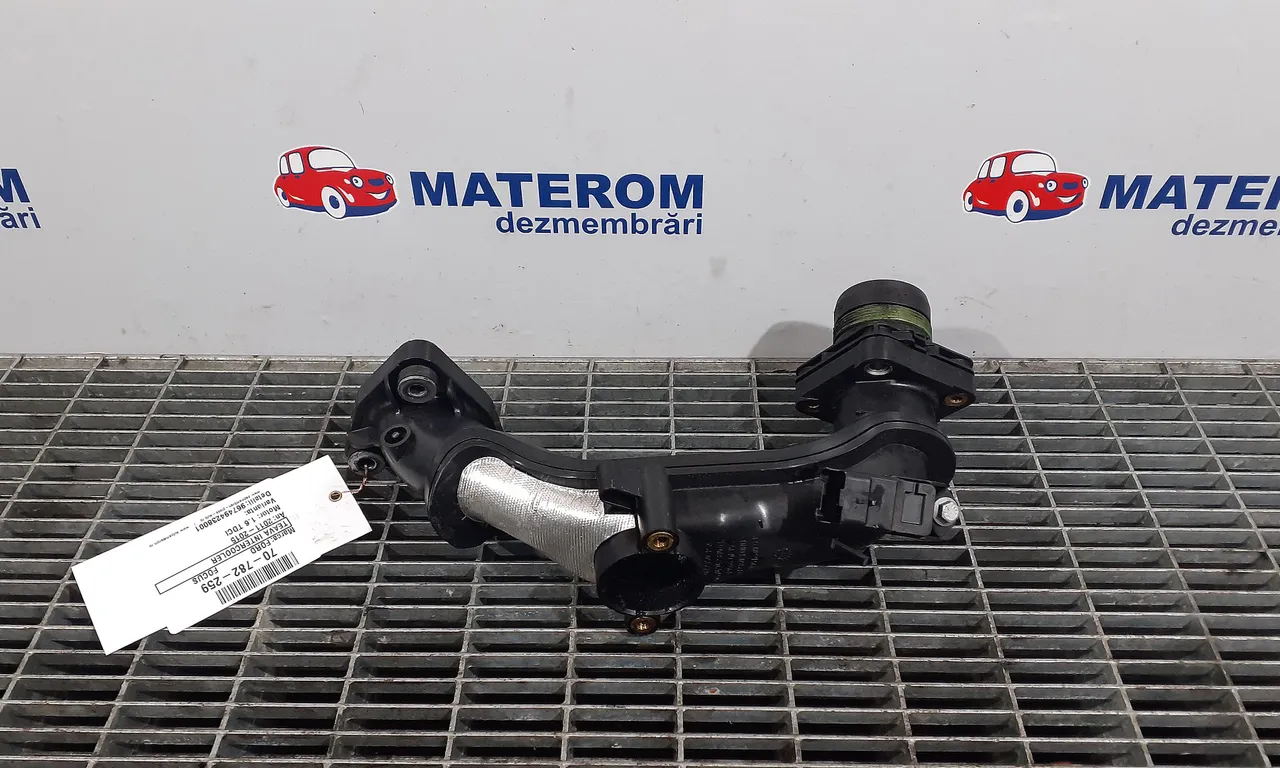 TEAVA INTERCOOLER FORD FOCUS III 2010-2020
