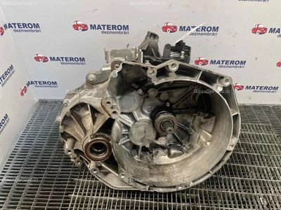 CUTIE VITEZE