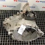 CUTIE VITEZE FORD FOCUS III 1.6 EcoBoost 2010-2020 oe-2344843, vedere frontata