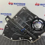 MACARA USA SPATE DREAPTA FORD FOCUS IV 1.0 EcoBoost 2018-2020 oe-2500809, vedere laterala