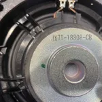DIFUZOR AUDIO FORD FOCUS IV 1.0 EcoBoost 2018-2020 oe-JX7T18808CB, vedere laterala