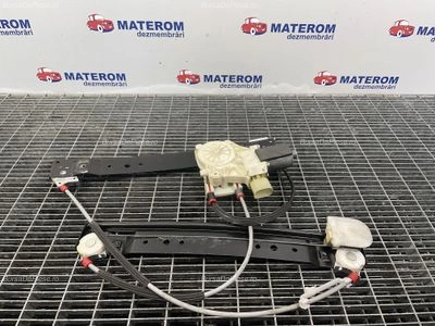 MACARA USA SPATE DREAPTA