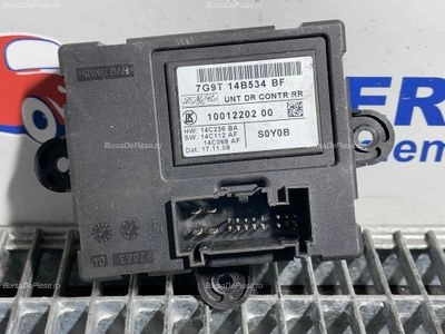 MODUL USA/DREAPTA SPATE