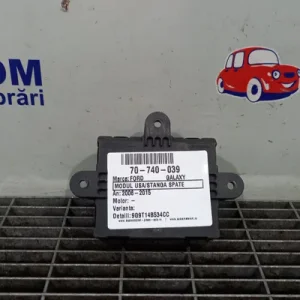 MODUL USA/STANGA SPATE