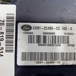 UNITATE ABS FORD GALAXY II 2.0 TDCI 2006-2015 oe-CG912C405CC, vedere laterala