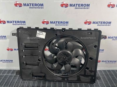 VENTILATOR RADIATOR