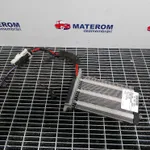 RADIATOR INCALZIRE FORD GALAXY II 2.0 TDCI 2006-2015 oe-1717061, vedere frontata