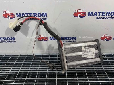RADIATOR INCALZIRE