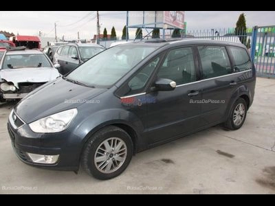 Oglinda stanga electrica FORD GALAXY III 2015-2026, vedere frontata